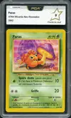 PCA 9 Paras - Image 1