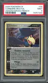 PSA 9 Cornèbre Holo Reverse thumbnail 1