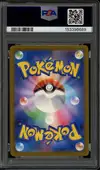 PSA 10 Mega Dragonite Ex thumbnail 2