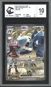 CCC 10 Métalosse Ex de Pierre thumbnail 1