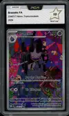 PCA 10 Branette thumbnail 1