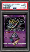 PSA 10 Giratina Prism Star thumbnail 1