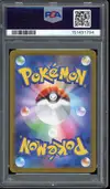 PSA 10 Deoxys VMax thumbnail 2