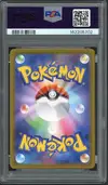 PSA 10 Entei V thumbnail 2