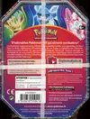 Pokébox SL Phyllali Gx thumbnail 2