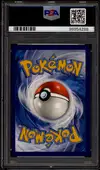 PSA 9 Sauvegarde de Rose thumbnail 2