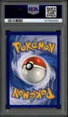 PSA 10 Saquedeneu d'Erika thumbnail 2