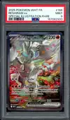 PSA 9 Reshiram Ex thumbnail 1