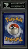 GG 9 Gyarados Gx thumbnail 2