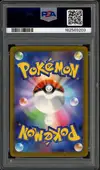 PSA 10 Canari thumbnail 2