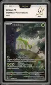 PCA 9.5 Viridium thumbnail 1