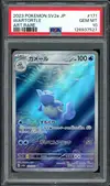 PSA 10 Wartortle thumbnail 1