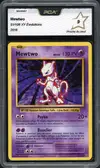 PCA 9 Mewtwo thumbnail 1