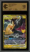 CCC 10 Pikachu et Zekrom Gx - Image 1