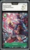 PCA 9.5 Shanks thumbnail 1