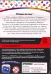 Bundle EV3.5 151 thumbnail 2
