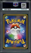 PSA 10 Cleffa Holo thumbnail 2