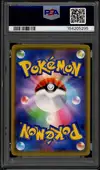 PSA 10 Greninja & Zoroark Gx thumbnail 2