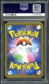 PSA 10 Reshiram thumbnail 2