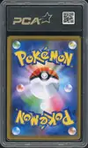 PCA 9.5 Reshiram & Zekrom Gx thumbnail 2