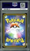PSA 10 Pikachu thumbnail 2