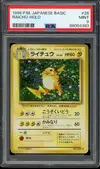 PSA 9 Raichu Holo thumbnail 1