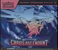 ETB ME4 Chaos Ascendant thumbnail 1
