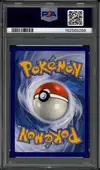 PSA 10 Yanmega Ex thumbnail 2