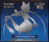 ETB EB10.5 Pokémon Go - Image 1