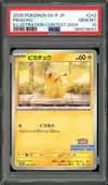 PSA 10 Pikachu Illustration Contest 2024 thumbnail 1