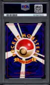 PSA 10 Giovanni's Machamp Holo thumbnail 2