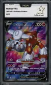 PCA 9 Heatran V - Image 1