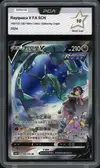 PCA 10 Rayquaza V thumbnail 1