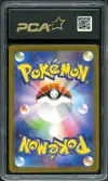 PCA 10 Detective Pikachu thumbnail 2