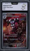 PCA 9.5 Gothorita thumbnail 1
