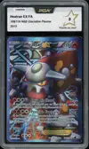 PCA 9 Heatran Ex - Image 1