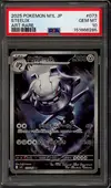 PSA 10 Steelix thumbnail 1