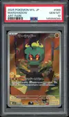 PSA 10 Marshadow thumbnail 1