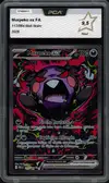 PCA 9.5 Morpeko Ex - Image 1