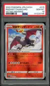 PSA 10 Radiant Charizard Holo thumbnail 1