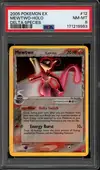 PSA 8 Mewtwo Holo - Image 1