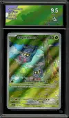 CA 9.5 Saquedeneu thumbnail 1