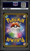PSA 10 Mega Rayquaza Ex thumbnail 2