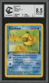 CCC 8.5 Psykokwak thumbnail 1
