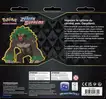 Tripack EB12.5 Zénith Suprême thumbnail 2