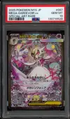 PSA 10 Mega Gardevoir Ex thumbnail 1