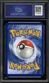 CA 9.5 Volcanion Ex - Image 2