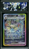 CA 9.5 Vaporeon Ex thumbnail 1