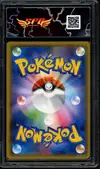 SFG 10 Pikachu & Zekrom Gx thumbnail 2