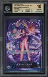 BGS 10 Boa Hancock thumbnail 1